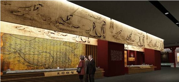 一、	數(shù)字化紀(jì)念館應(yīng)用